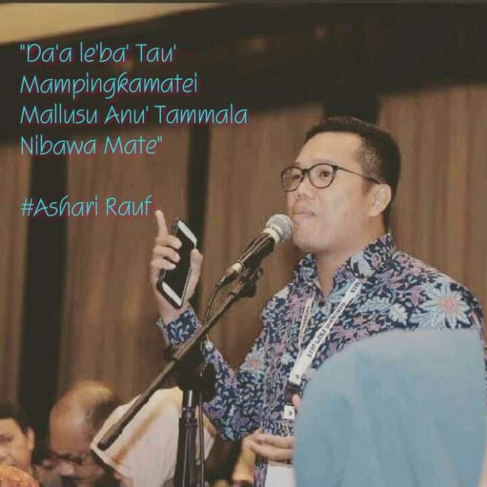 WhatsApp Image 2024-08-15 at 12.24.44