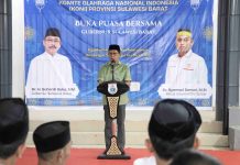 Buka Puasa KONI, Pemprov Sulbar Terus Mensuppor demi Pengembangan Prestasi Olahraga