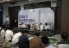 Dzikir dan Doa Bersama di Rumah Jabatan Gubernur Sulbar, Momentum Syukur dan Introspeksi